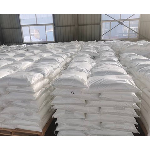 工業(yè)硼酸和醫(yī)用硼酸的區(qū)別有哪些？